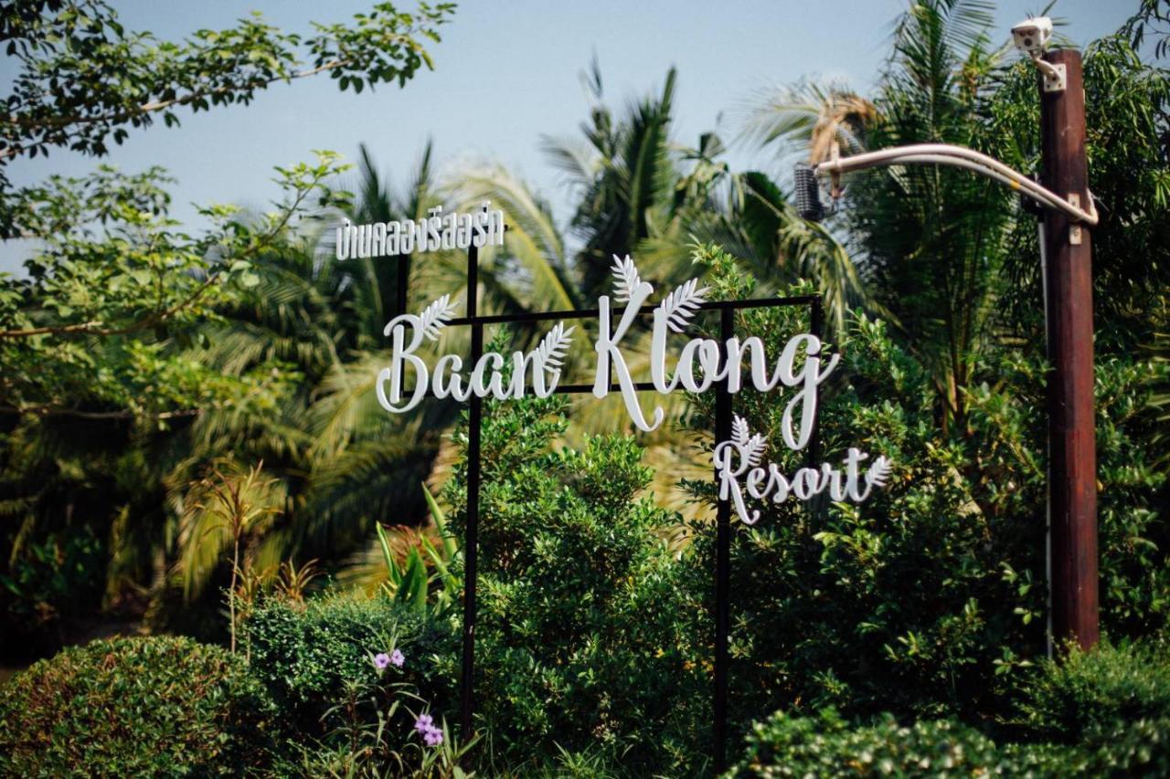 Baan Klong Resort Damnoen Saduak Dış mekan fotoğraf